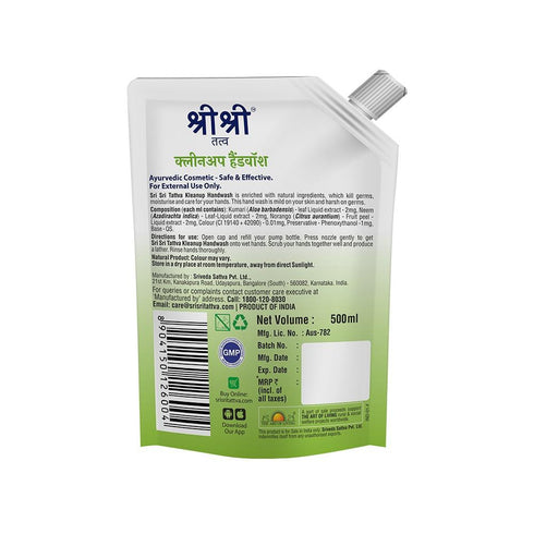 Sri Sri tattva Kleeanup handwash best value Refill